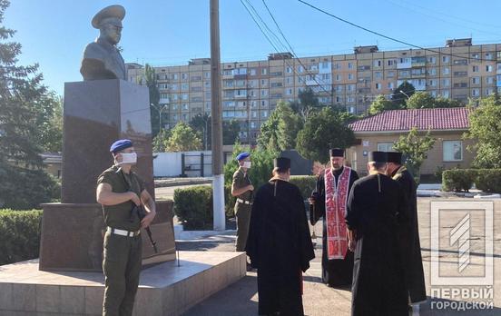 В Кривом Роге почтили память военнослужащих, погибших при освобождении Лисичанска