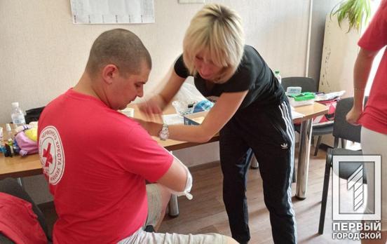 «Красный Крест» провёл в Кривом Роге тренинг по оказанию первой медпомощи для волонтёров