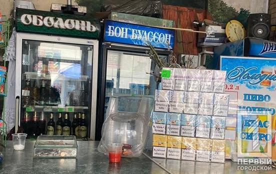 До 34000 гривен штрафа: в Кривом Роге полицейские изъяли у торговцев контрафактные сигареты