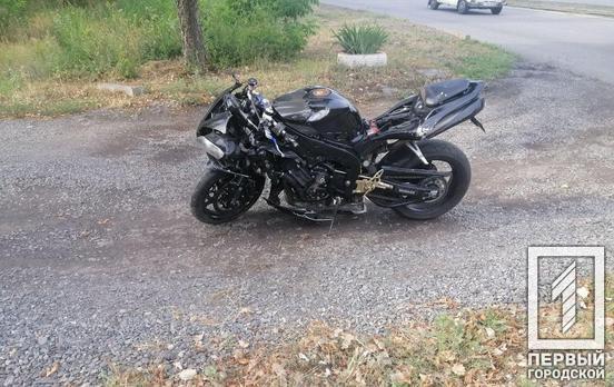 В Кривом Роге мотоциклист попал в аварию