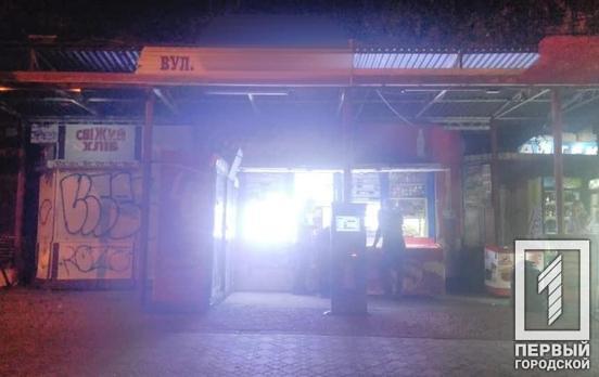 Полицейские Кривого Рога оштрафовали продавщицу, которая продавала алкоголь после 22:00