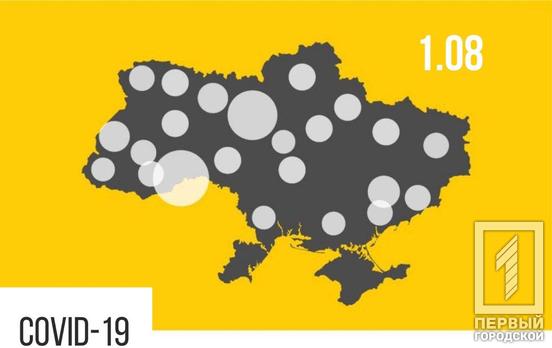 1172 случая COVID-19 за сутки: в Украине количество больных перевалило за 71 тысячу