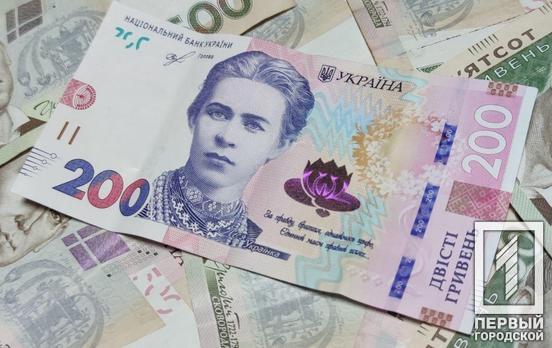 На Днепропетровщине предприятия задолжали своим сотрудникам сотни миллионов гривен