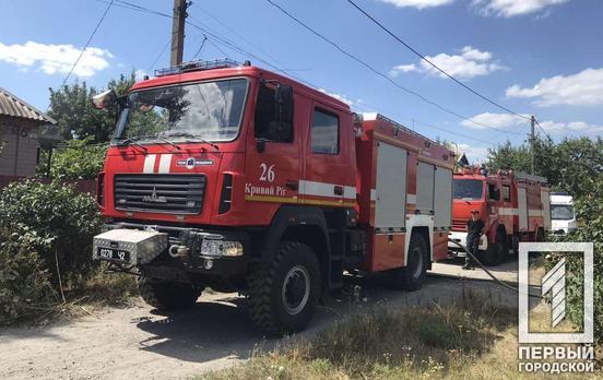Пожарные Кривого Рога за сутки спасли двух женщин из горящих жилищ