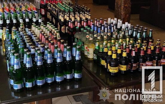 Продавали без лицензии: в Кривом Роге полицейские изъяли более 400 бутылок алкоголя