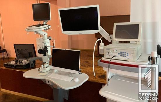 В Кривом Роге больница №5 получила новое оборудование для диагностики заболеваний глаз и ЖКТ