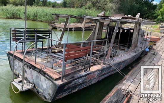 Восстановить «Анну»: в Кривом Роге открыли сбор денег на ремонт сгоревшего катера