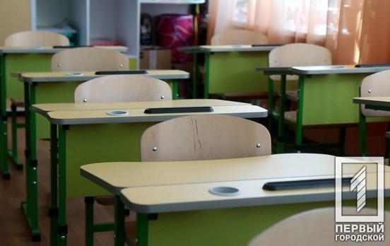 Минздрав планирует изменить рекомендации для обучения школьников во время карантина