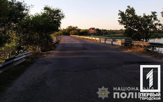 Грозился взорвать мост: в Кривом Роге полиция задержала мужчину за ложное минирование