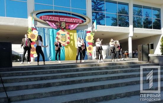 На Ингульце в Кривом Роге День Независимости Украины отметили концертом