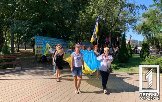 В День Независимости Украины в Кривом Роге стартовал «Марш Защитников»