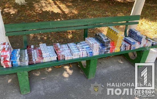 Полицейские Кривого Рога изъяли почти тысячу пачек контрафактных сигарет