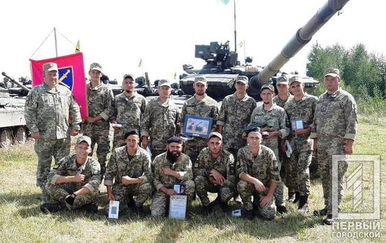 Танкисты из Кривого Рога стали лучшими на соревнованиях среди взводов Сухопутных войск Украины