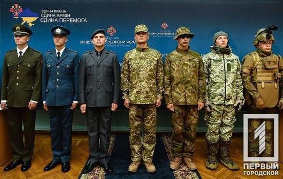 Министерство обороны Украины презентовало новые эмблемы и знаки для военнослужащих