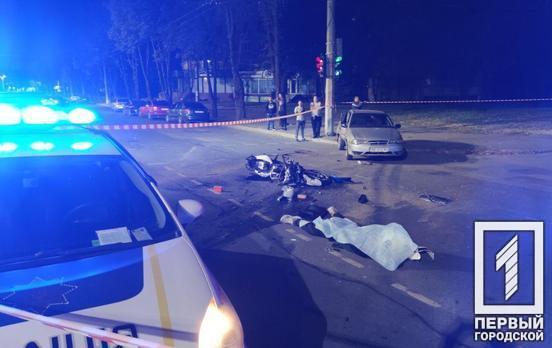 В Кривом Роге погиб мотоциклист после столкновения с легковушкой