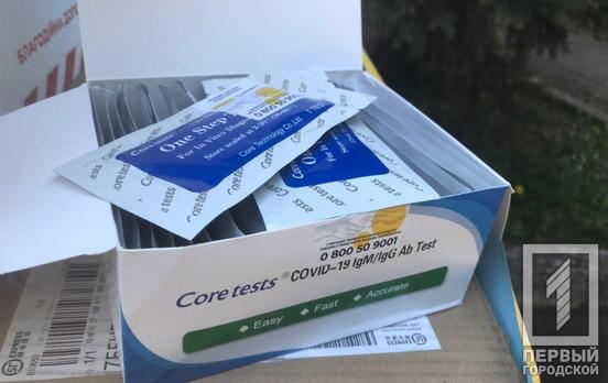 В Кривом Роге за сутки зарегистрировали 31 новый случай инфицирования COVID-19, один пациент скончался