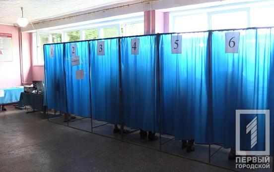 В Днепропетровской области больше 6000 человек сменили место голосования
