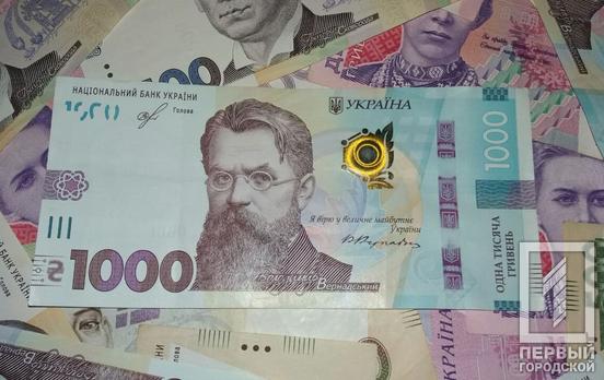 Аваков, Арсен Борисович