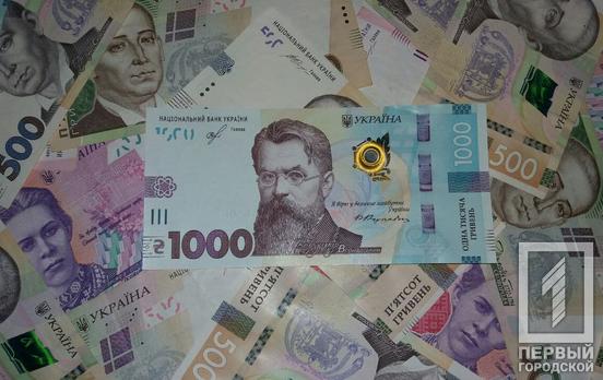 30 лет Независимости Украины – экономические итоги по мнению эксперта