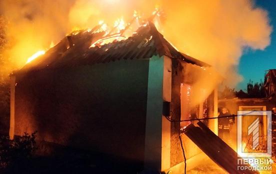 Рано утром в Кривом Роге сгорел одноэтажный дом