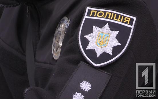 Украинские правоохранители в условиях военного положения раскрыли более четырех тысяч преступлений