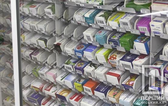 Ціни не відповідають нормам: мешканці Дніпропетровщини активно повідомляють про порушення в аптеках