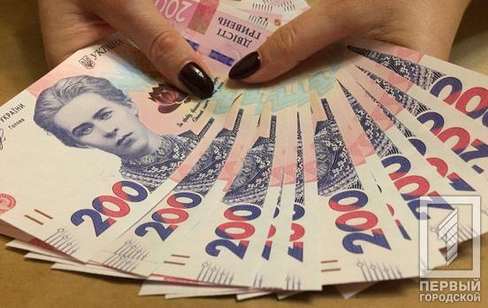34 000 грн за нарушение карантина выходного дня: в Кривом Роге оштрафовали администратора магазина
