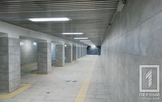 В Кривом Роге после реконструкции презентовали подземный переход на Центрально-Городском рынке