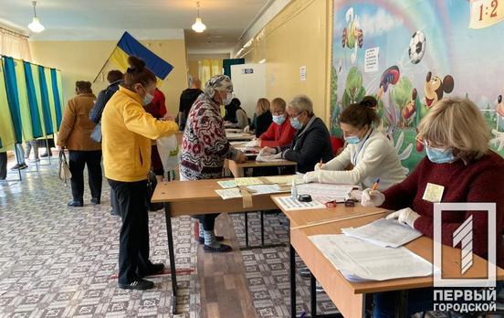 Стала известна первая явка избирателей на участках в Днепропетровской области
