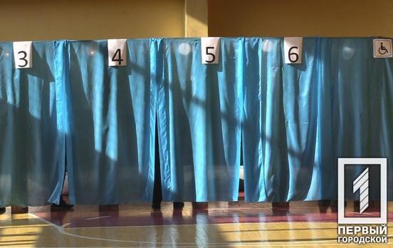Явка на выборах в Кривом Роге составила 36,8%