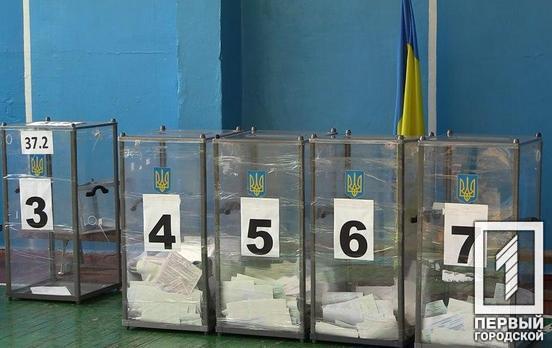 Рекордно низкая явка: в Днепропетровской области проголосовали 22% избирателей по состоянию на 16:00