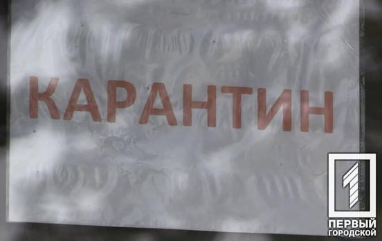 Кабмин ввёл в Украине «карантин выходного дня» и ряд других ограничений