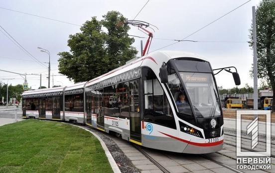 В Кривом Роге продолжат обновлять общественный транспорт: закупят 50 новых трамваев