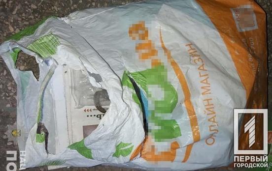 Забрал более 80 тысяч гривен: в Кривом Роге полиция задержала мужчину, который выхватил сумку с деньгами у почтальона
