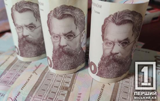 Баланда та ґрати за чужі гроші: на Львівщині перед судом постане 21-річний хлопець з Дніпропетровщини