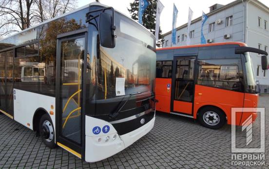 Житель Кривого Рога просит запустить автобус от Заречного до ЮГОКа, – петиция
