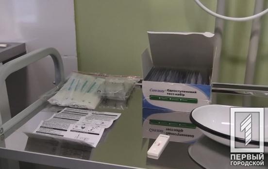 В Украине появятся реестры свободных мест и запаса кислорода в больницах, а также электронные направление на ПЦР-тест