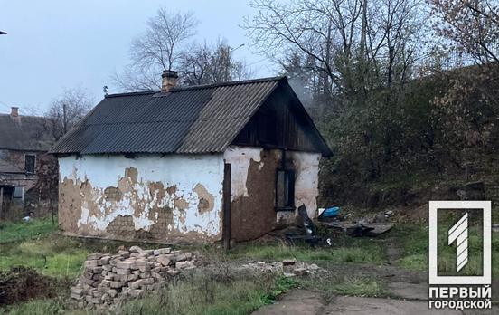 В Кривом Роге горел частный дом, обошлось без пострадавших