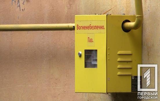 Тарифы на распределение газа с 1 января в Украине вырастут в среднем на 80%, – НКРЕКП