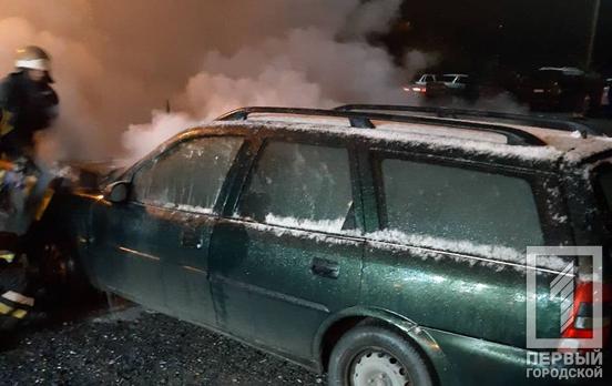 Ночью в Кривом Роге горел легковой автомобиль