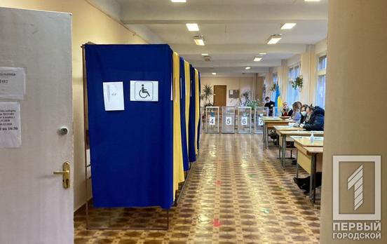 В Кривом Роге начался второй тур выборов мэра