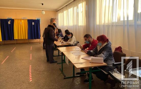 Все избирательные участки в Кривом Роге открылись без нарушений