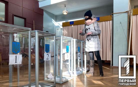 Явка во втором туре выборов в Кривом Роге по состоянию на 12:00 составила 14%, – ОПОРА