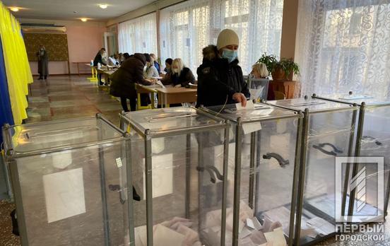 Явка на выборах мэра Кривого Рога на 13:00 превышает 18%, – ЦИК