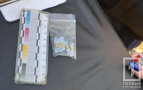 В Кривом Роге за выходные полиция задержала шесть человек с наркотиками