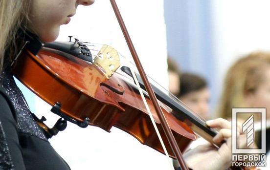 Скрипачи из Кривого Рога заняли призовые места на региональном конкурсе «Надежда»