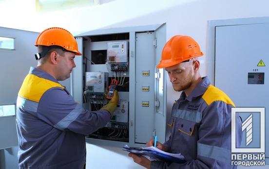 ДТЭК Днепровские электросети дополнительно проверил надёжность электроснабжения в больницах Кривого Рога, которые принимают больных COVID-19