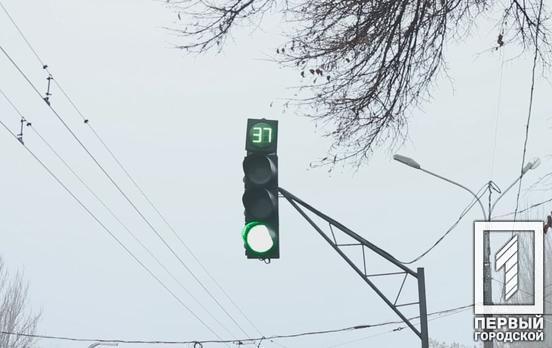 Жительница Кривого Рога просит установить светофор в Покровском районе
