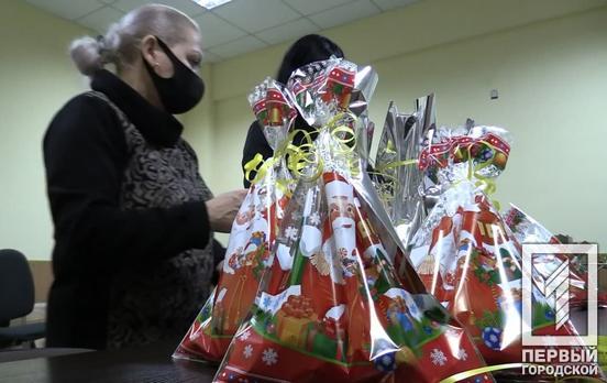В Кривом Роге особенным детям и малышам из многодетных семей раздадут подарки ко Дню Святого Николая