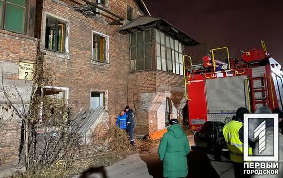 В Кривом Роге два человека провалились в подвал заброшенного здания: один мужчина погиб